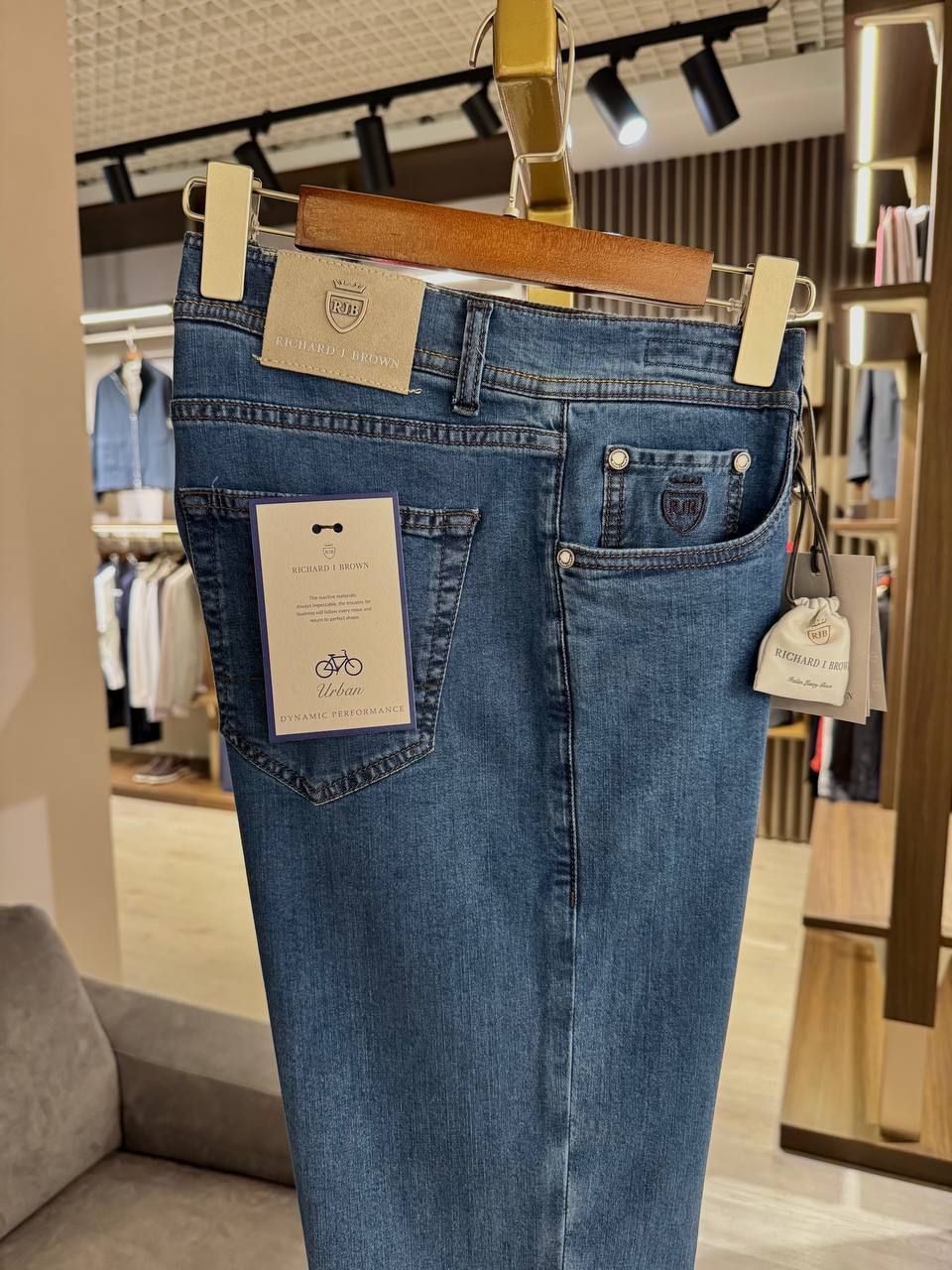 Jeans Richard j Brown Urban