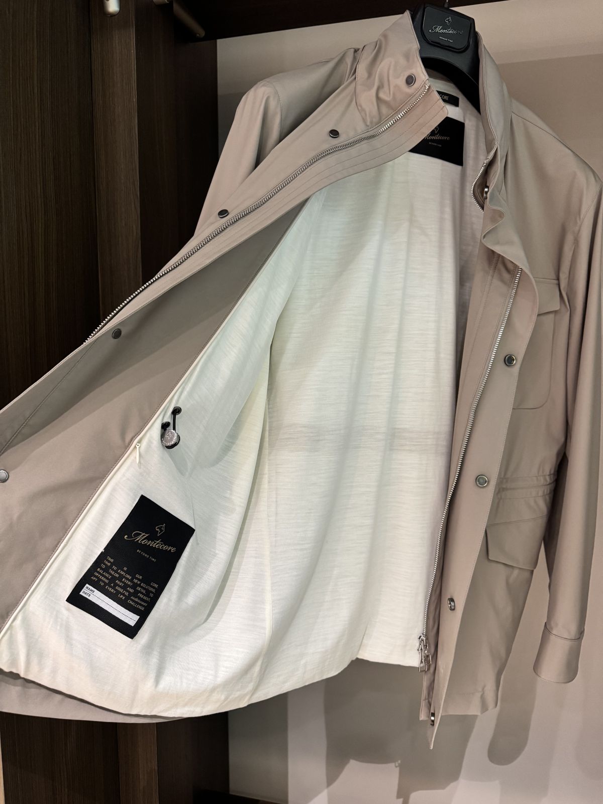 Куртка Montecore