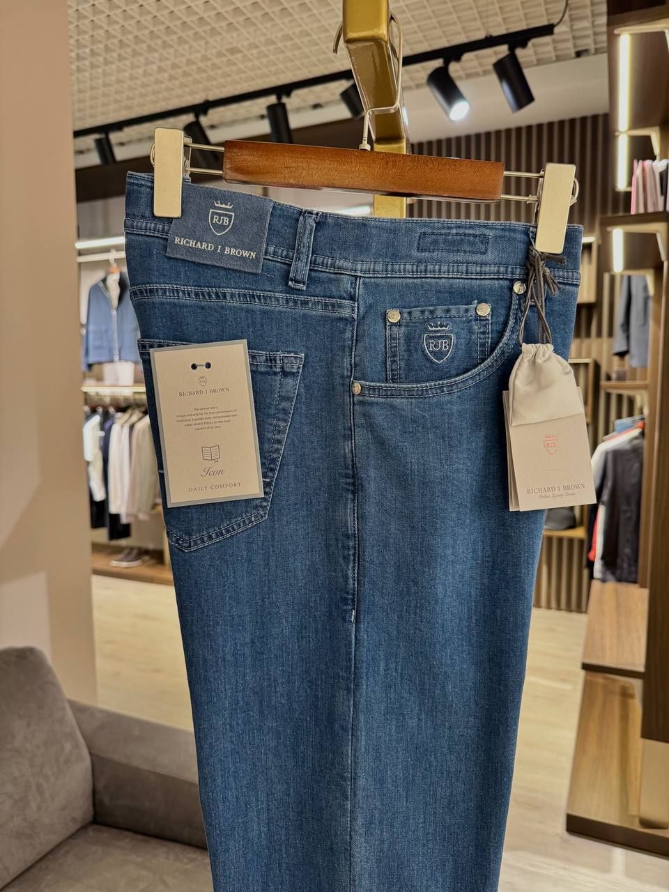 Jeans Richard j Brown Icon