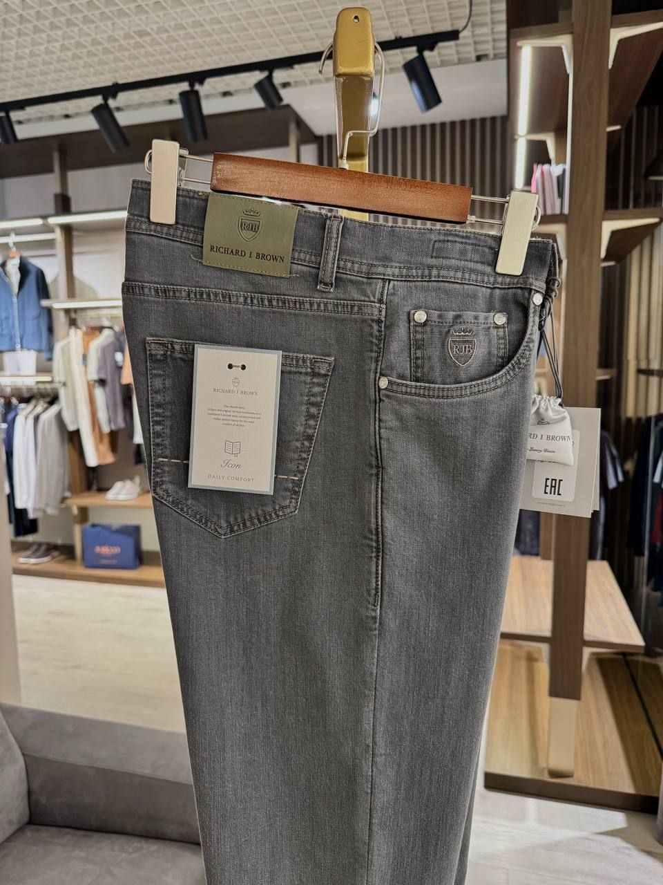 Jeans Richard j Brown